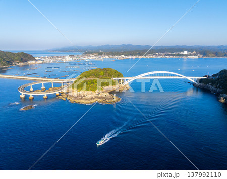 くしもと大橋（和歌山県串本町） 137992110