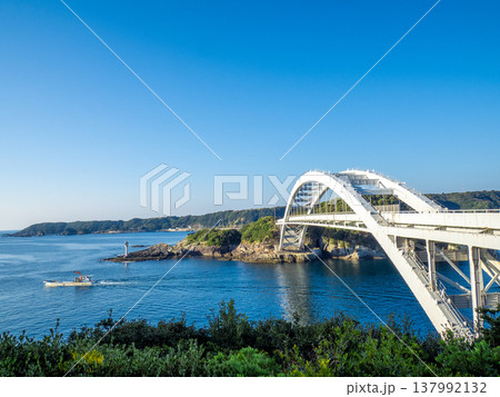くしもと大橋（和歌山県串本町） 137992132
