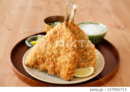 アジフライ 137992713