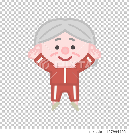 体操服を着た可愛い高齢者女性の運動イラストセット 体操服を着た可愛い高齢者女性の運動イラストセット 137994463