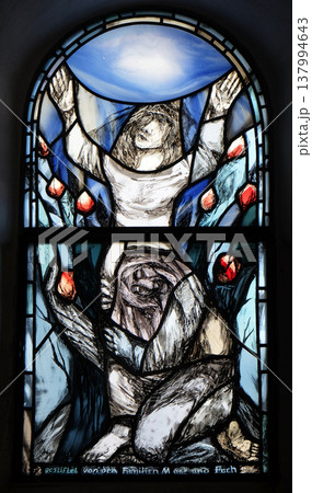 Stained glass window by Sieger Koder in chapel in Huten, Germany Stained glass window by Sieger Koder in chapel in Huten, Germany 137994643