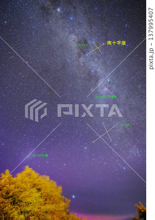南十字星 ニセ十字 南十字星 ニセ十字 137995407