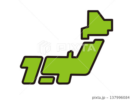 シンプルな日本地図のイラスト 137996084