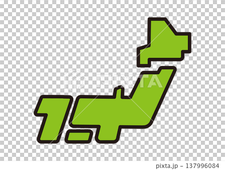 シンプルな日本地図のイラスト 137996084
