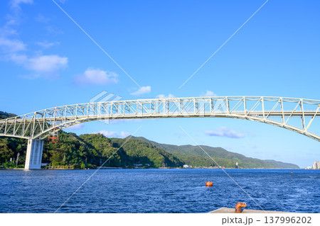 境水道大橋; 137996202