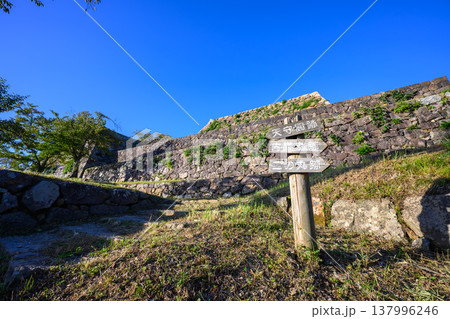 米子城跡 米子城跡 137996246