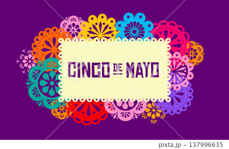 Cinco de Mayo holiday celebration frame background. Decorative fiesta papel picado frame. Colorful 137996635