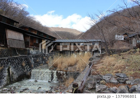 那須高原の日帰り温泉 鹿の湯 那須高原の日帰り温泉 鹿の湯 137996801