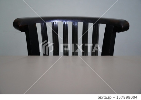 Dark Wood Chair Back Minimalist Furniture Design Dark Wood Chair Back Minimalist Furniture Design 137998004