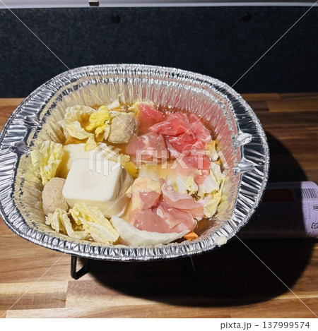 軽自動車で車中泊ご飯 軽自動車で車中泊ご飯 137999574