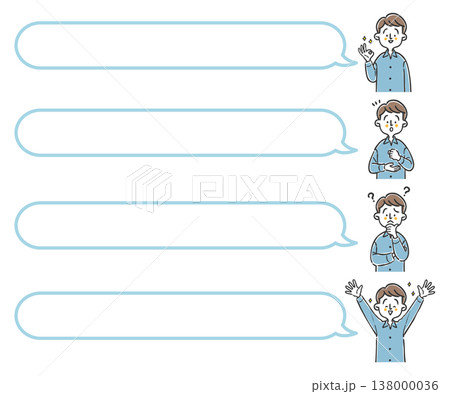 吹き出しのある男性のセット ベクター 吹き出しのある男性のセット ベクター 138000036