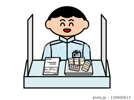 薬を用意してくれた男性の薬剤師さん 138000613