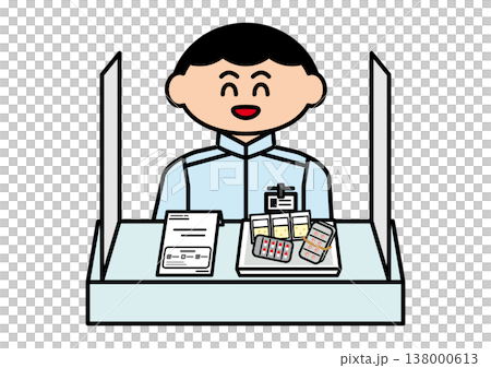 薬を用意してくれた男性の薬剤師さん 138000613