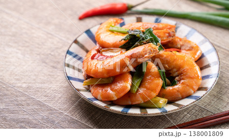 海老 エビ 蝦 138001809