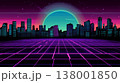 Captivating synthwave cityscape  neon futuristic architecture and dynamic retro street scene 138001850