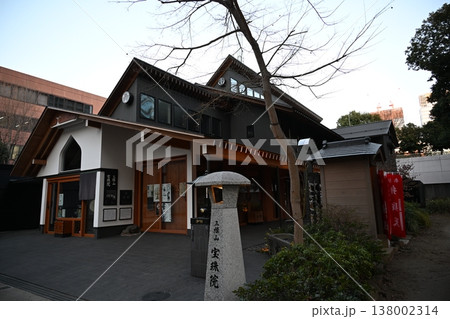 冬の夕方の宝珠院　東京 138002314
