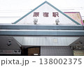 原宿駅の風景 138002375