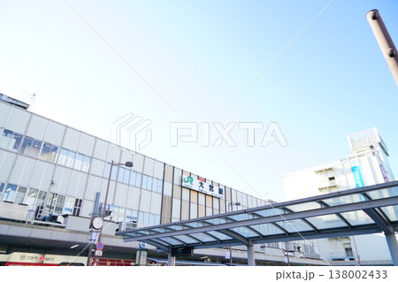 埼玉県さいたま市大宮駅 埼玉県さいたま市大宮駅 138002433