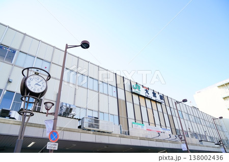 さいたま市大宮駅 さいたま市大宮駅 138002436