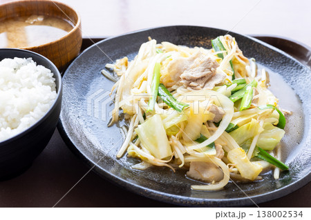 おいしい肉野菜炒め定食 おいしい肉野菜炒め定食 138002534