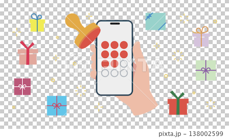 智能手機會員應用郵票卡禮物圖標集在手 138002599