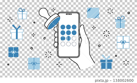 智能手機會員應用郵票卡禮物圖標集在手 智能手機會員應用郵票卡禮物圖標集在手 138002600