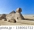 Profile View of the Great Sphinx of Giza with the Pyramid of Khafre in Background 138002722