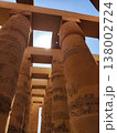 Looking Up at Ancient Egyptian Columns and Sunlit Architraves, Karnak Temple Complex 138002724