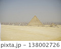 The Great Pyramid of Giza with Cairo City Skyline in the Distant Background 138002726