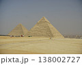 Panoramic View of the Two Great Pyramids of Giza in the Sahara Desert, Cairo Egypt 138002727
