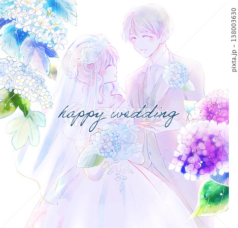 結婚式の新郎新婦 紫陽花 文字 結婚式の新郎新婦 紫陽花 文字 138003630