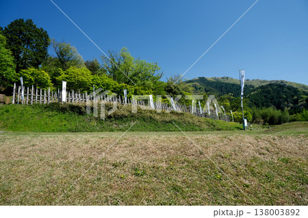 岐阜県不破郡関ケ原町_関ヶ原古戦場石田三成陣地2_2025年4月 138003892