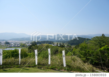 岐阜県不破郡関ケ原町_関ヶ原古戦場石田三成陣地17_2025年4月 岐阜県不破郡関ケ原町_関ヶ原古戦場石田三成陣地17_2025年4月 138003910