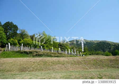 岐阜県不破郡関ケ原町_関ヶ原古戦場石田三成陣地22_2025年4月 岐阜県不破郡関ケ原町_関ヶ原古戦場石田三成陣地22_2025年4月 138003915