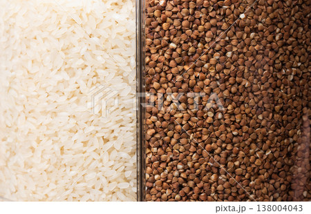 photo of rice grains 138004043