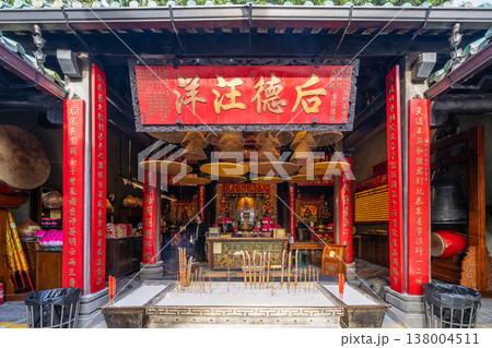 マカオ 世界遺産 閣(アマ寺院) 正覚禅院の内部と祭壇 マカオ 世界遺産 閣(アマ寺院) 正覚禅院の内部と祭壇 138004511