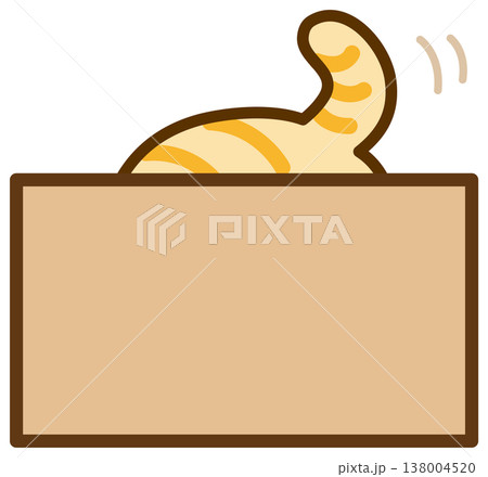 箱からしっぽを出している猫、、オレンジ色の茶トラネコ 138004520