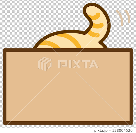 一隻尾巴從盒子裡伸出來的貓……一隻橘色虎斑貓 一隻尾巴從盒子裡伸出來的貓……一隻橘色虎斑貓 138004520