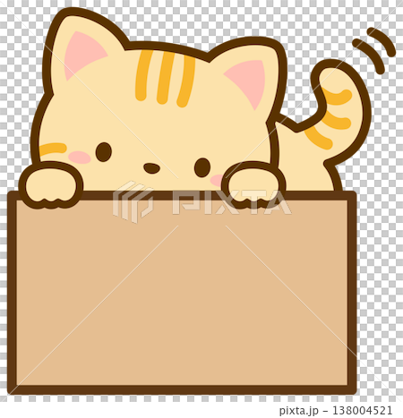 一隻貓在盒子裡搖著尾巴…一隻橘色虎斑貓 一隻貓在盒子裡搖著尾巴…一隻橘色虎斑貓 138004521