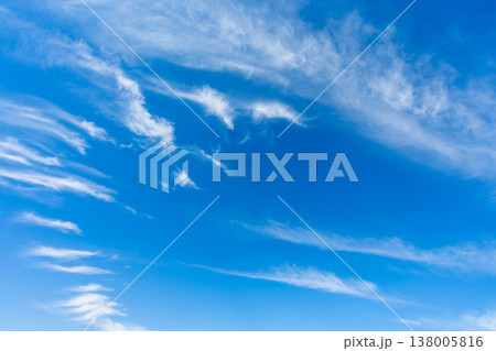 Clear Blue Sky Over Bedouin Village in Hurghada Egypt 138005816