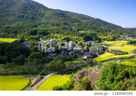 田染荘 田染荘 138006389