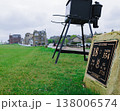 ゴルフ発祥の地セントアンドリューズ18番ホール 138006574