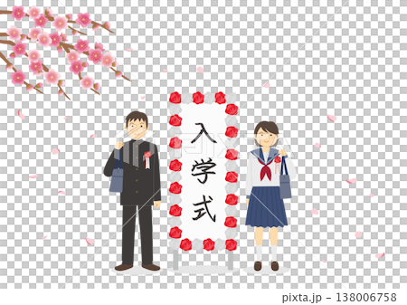 An illustration depicting cherry blossoms, a signboard, and students in school uniforms, evoking the image of an entrance ceremony. 138006758