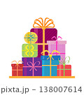 Mountain of many different gift boxes 138007614