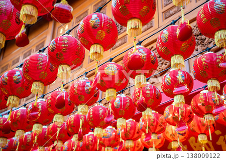 The iconic Chinese lantern in celebration of Lunar New Year. 138009122