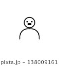 Black Line Man Icon, Minimalist Human Silhouette 138009161