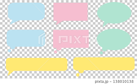 パステルカラーのシンプルな吹き出しセット 138010138