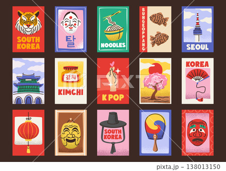 South Korea posters collection featuring iconic landmarks, traditional motifs, cultural aesthetics South Korea posters collection featuring iconic landmarks, traditional motifs, cultural aesthetics 138013150