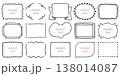 ミリペンで描いたかわいい手描きのフレームのセット　シンプルな飾り枠 138014087