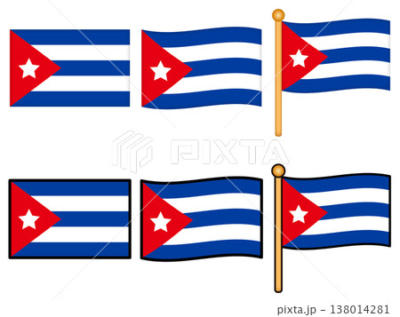 キューバの国旗のイラスト素材セット 138014281